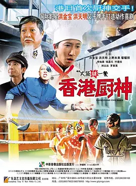 91免费看片网站