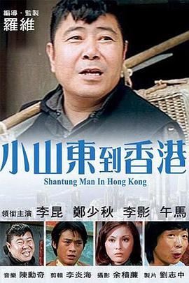 91免费看片网站