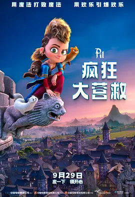 91免费看片网站